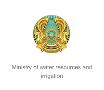 Ministry of water resources and irrigation